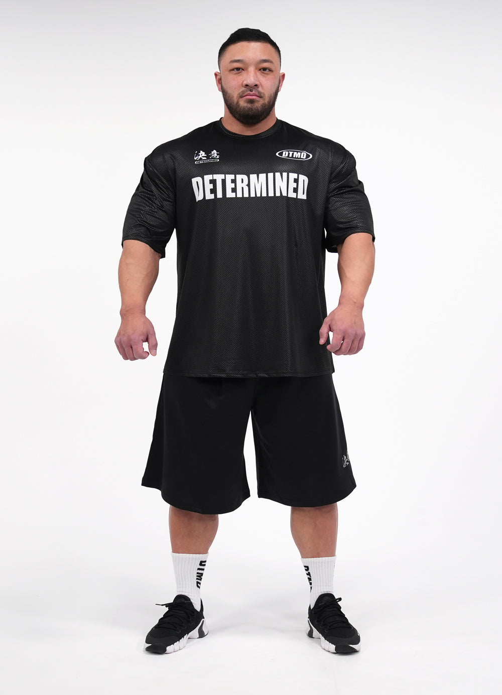 Keep Fighting Overfit (Black)