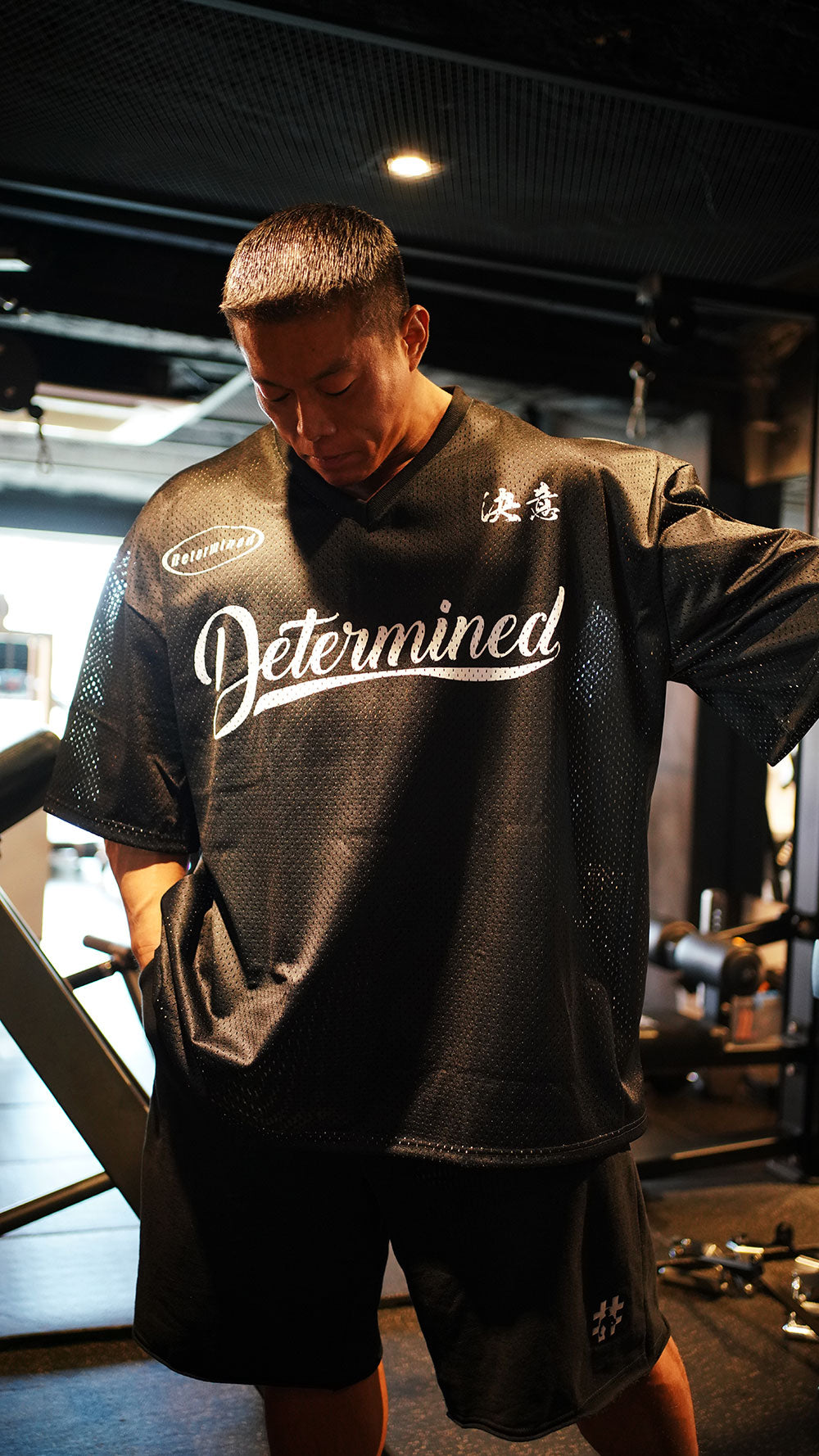 Determind Heavy Mesh V-Neck Jersey