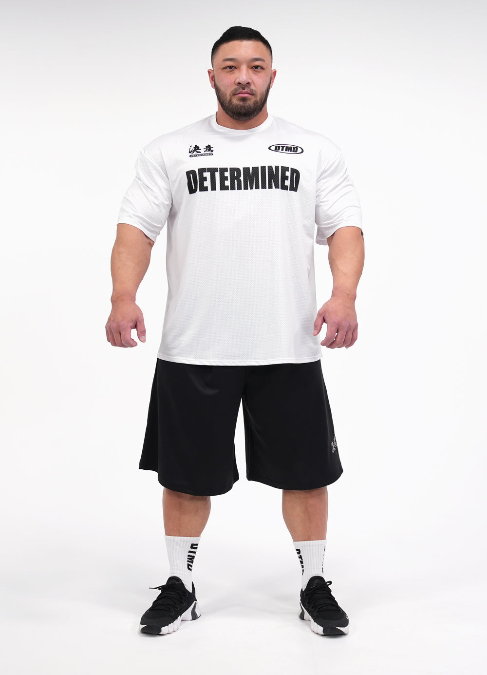 Keep Fighting Overfit (White)