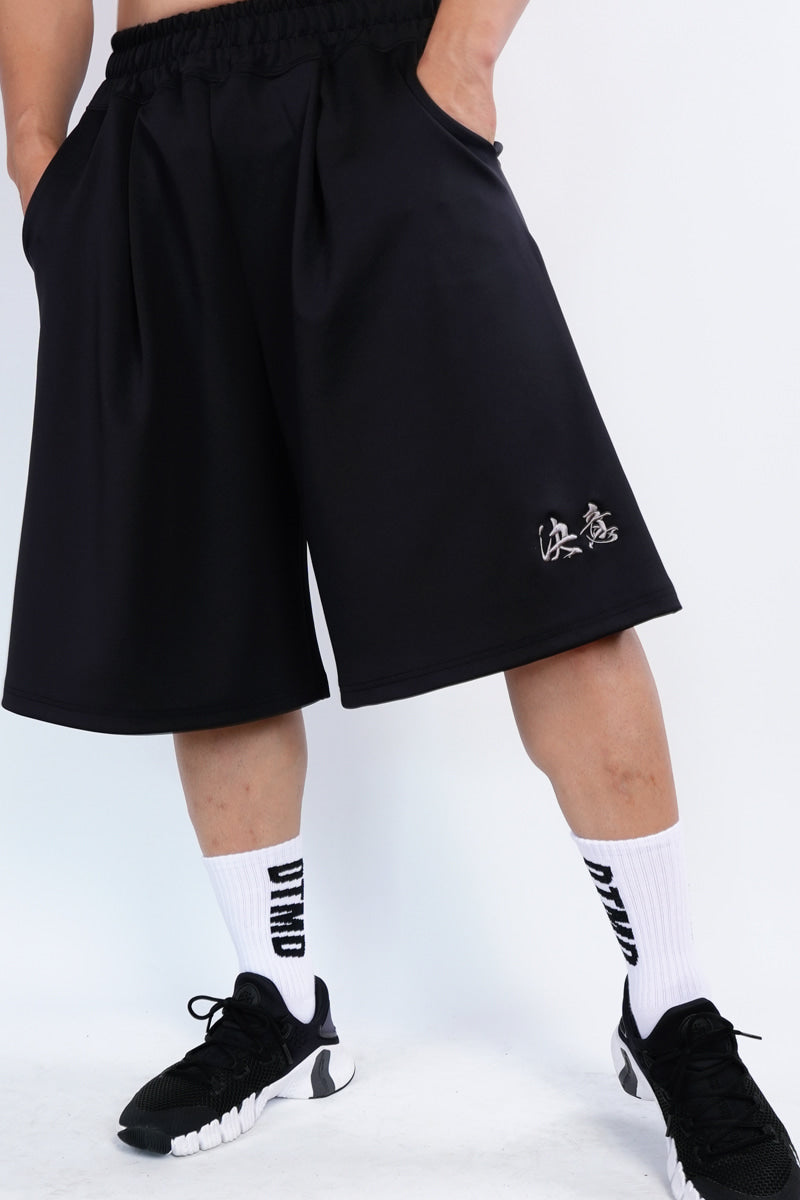 Resolution Stretch Wide Fit Pants