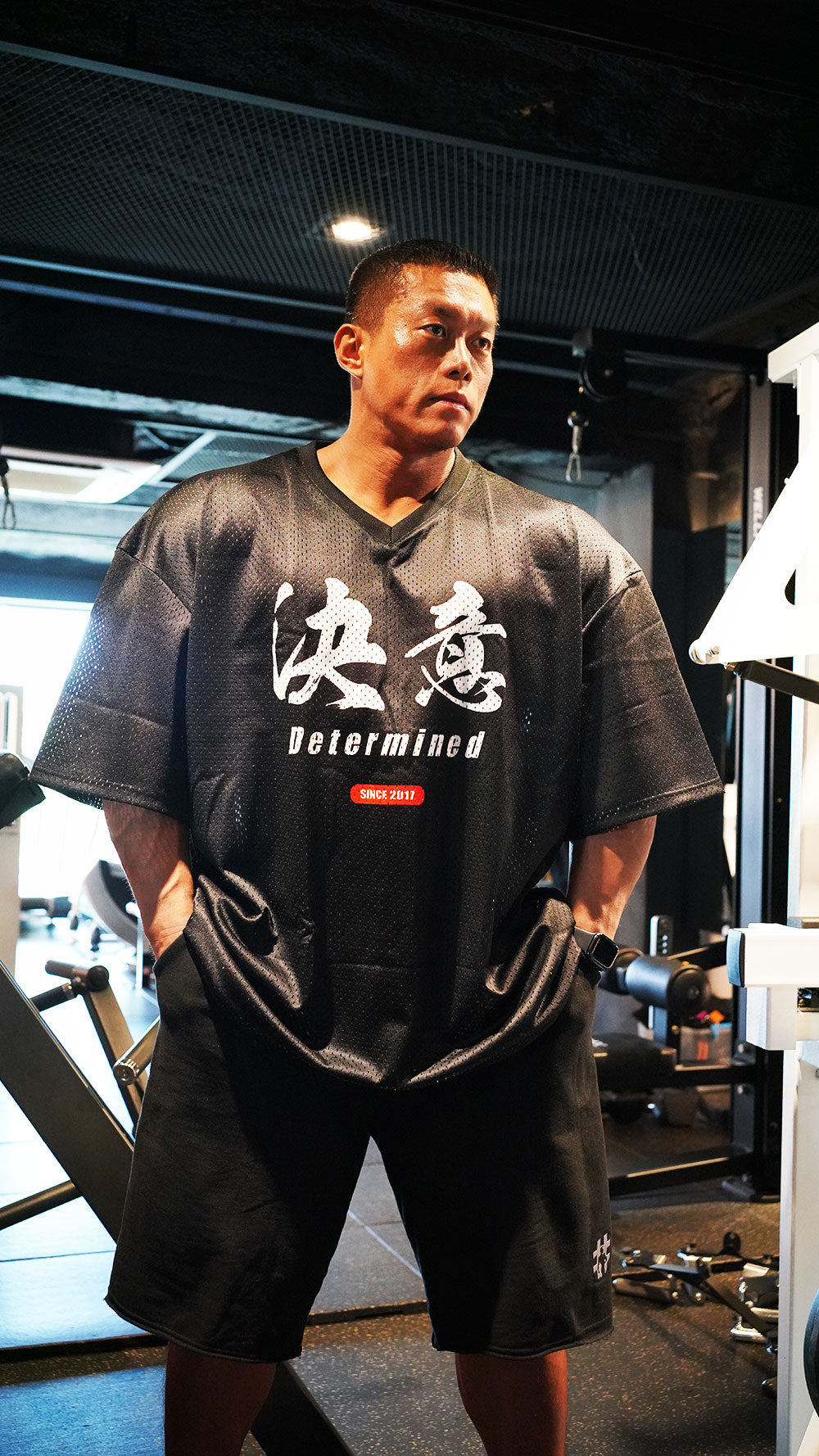 Resolution Heavy Mesh V-Neck Jersey