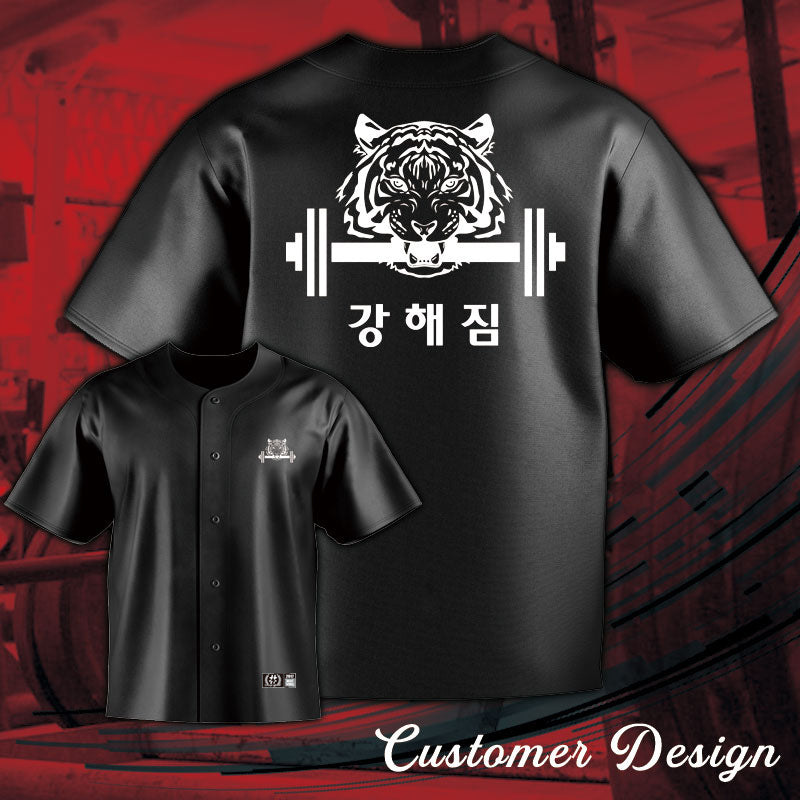 [Customize] Baseball Shirt