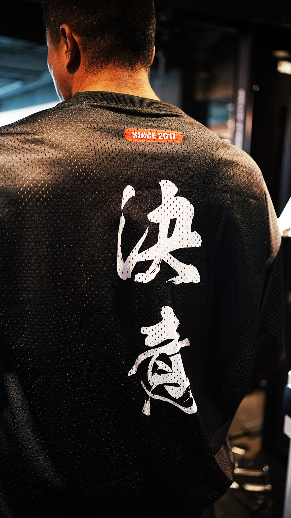 Resolution Heavy Mesh V-Neck Jersey