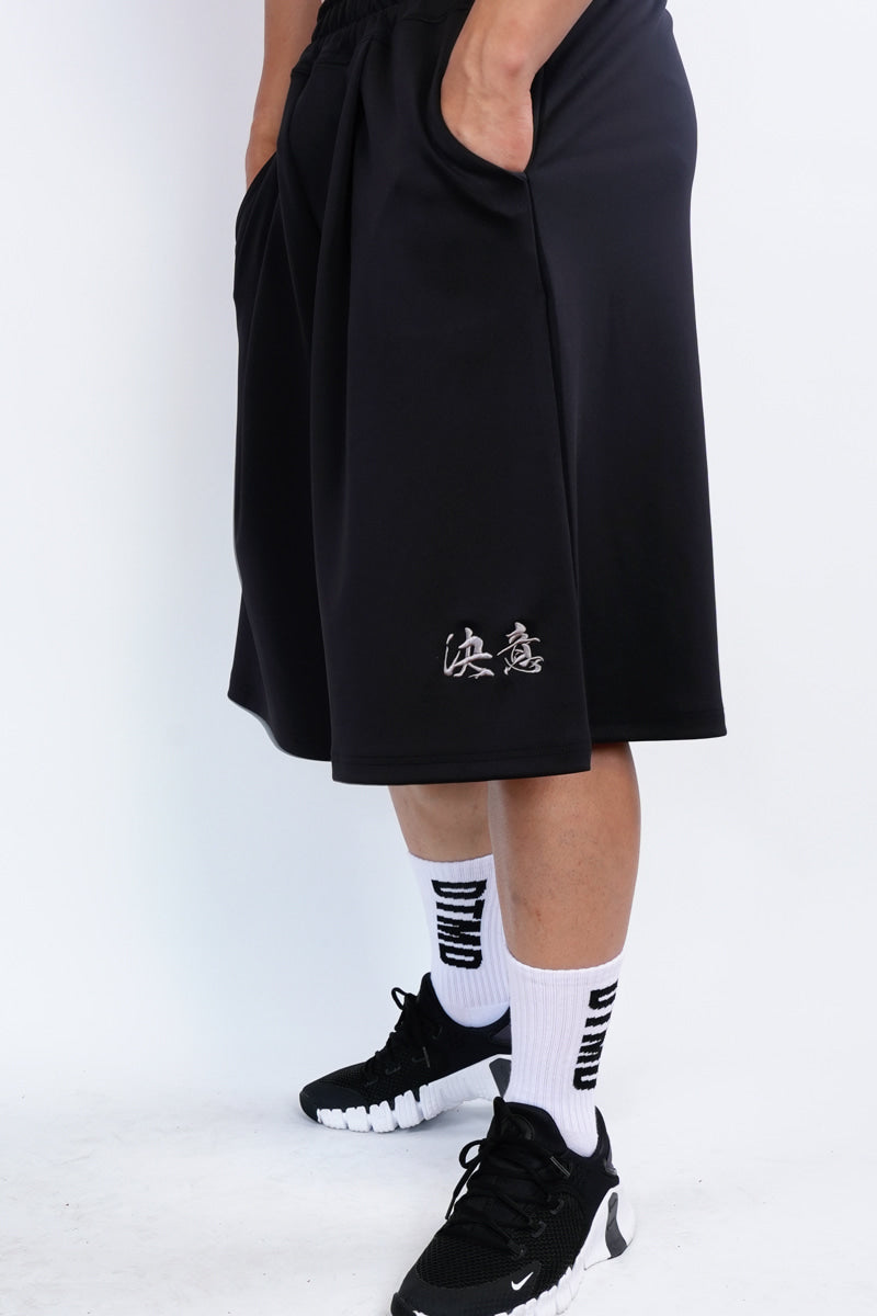 Resolution Stretch Wide Fit Pants