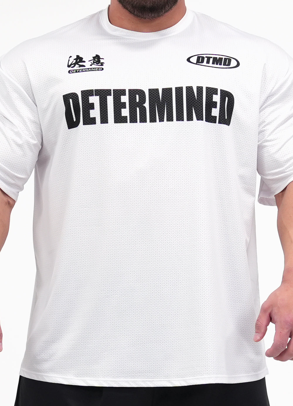 Keep Fighting Overfit (White)