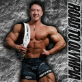 ALLRIGHT Road to Olympia Rock Edition Short Tights