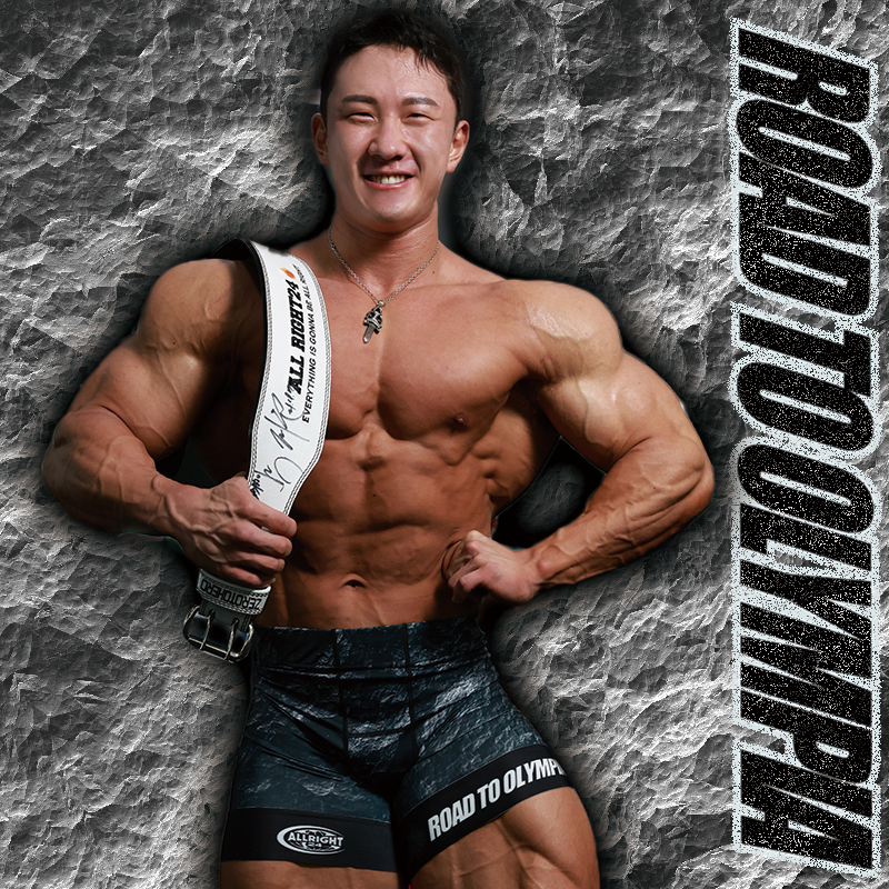 ALLRIGHT Road to Olympia Rock Edition Short Tights