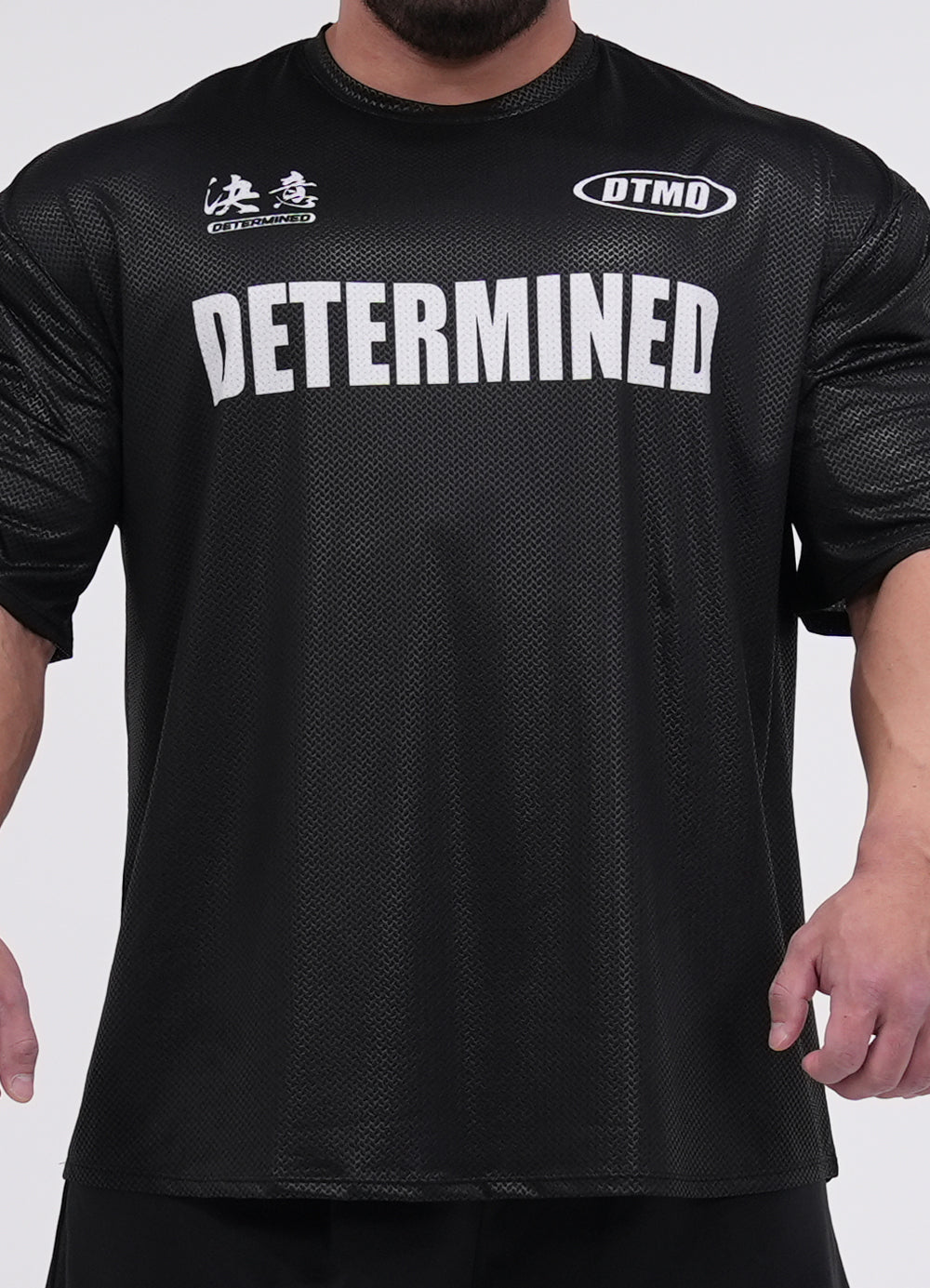 Keep Fighting Overfit (Black)