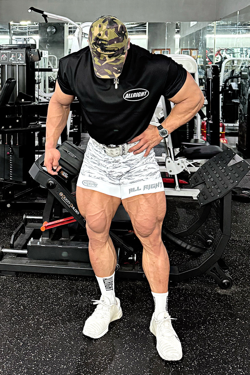 ALLRIGHT White Tiger Camo Short Tights