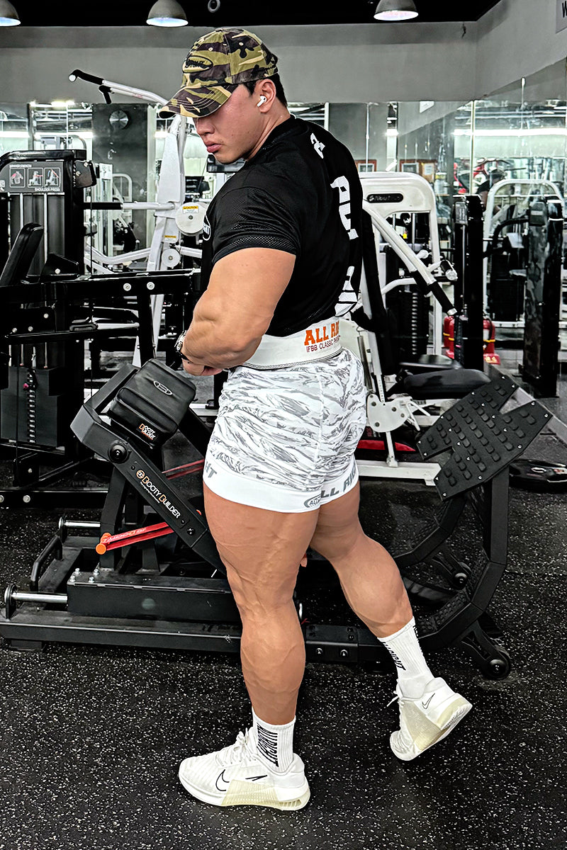 ALLRIGHT White Tiger Camo Short Tights