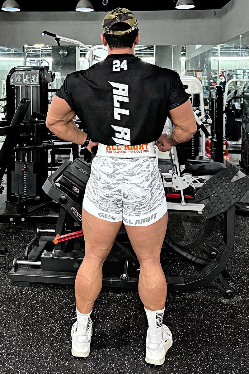 ALLRIGHT White Tiger Camo Short Tights