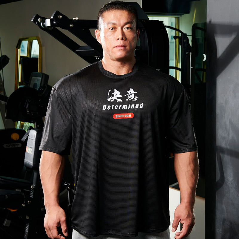 Determined B Type (Black)