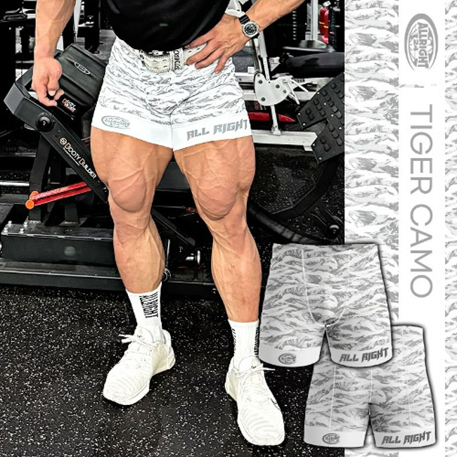 ALLRIGHT White Tiger Camo Short Tights