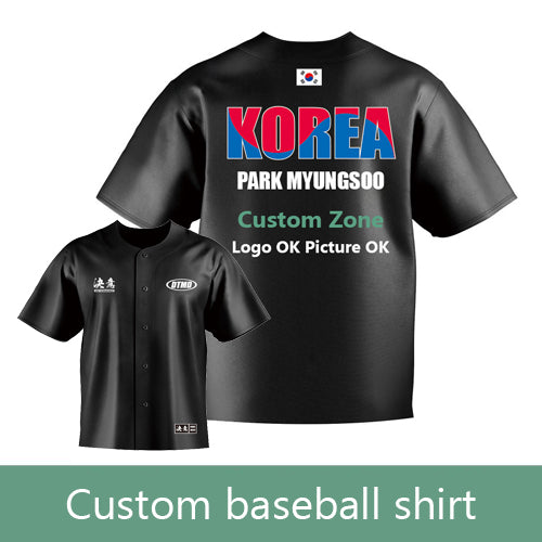 [Customize] Baseball Shirt