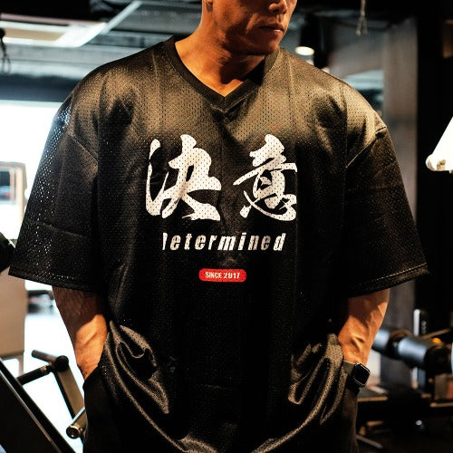 Resolution Heavy Mesh V-Neck Jersey