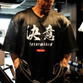 Resolution Heavy Mesh V-Neck Jersey