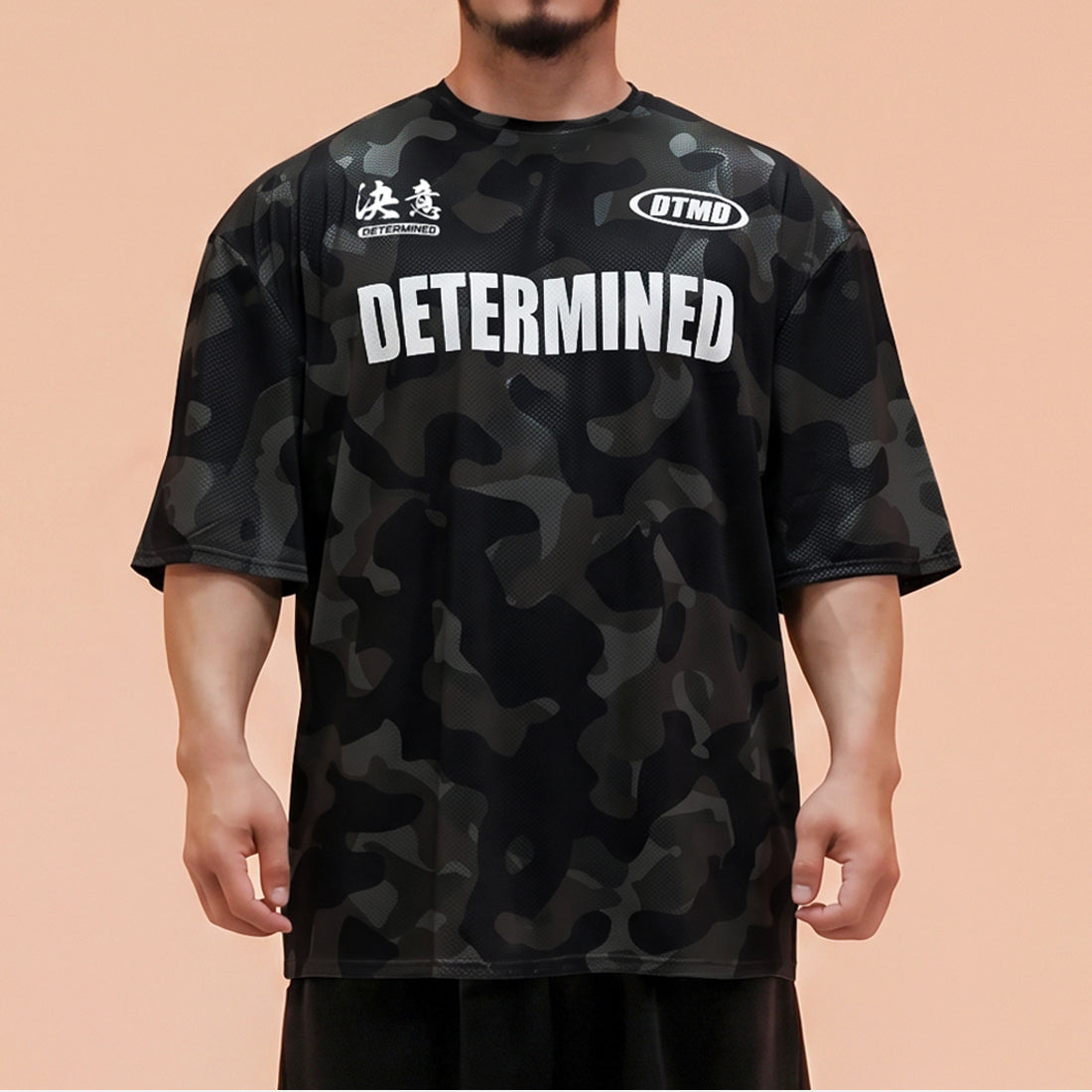 Keep Fighting Overfit (Defense Black Camo 2.0)
