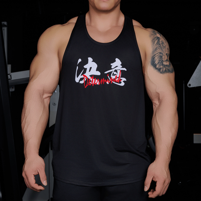 Big Logo of Determined Vest