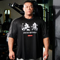 Determined C Type (Black)