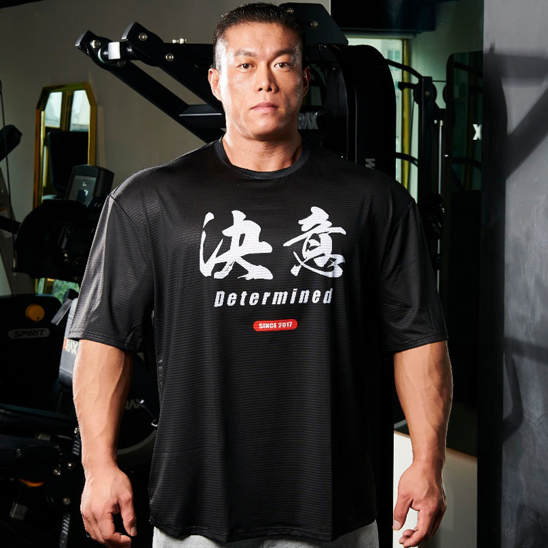 Determined C Type (Black)