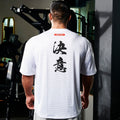 Determined B Type (White)