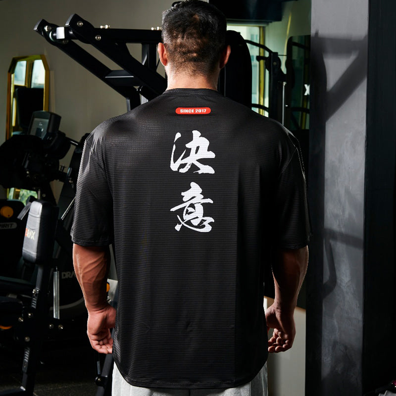 Determined B Type (Black)