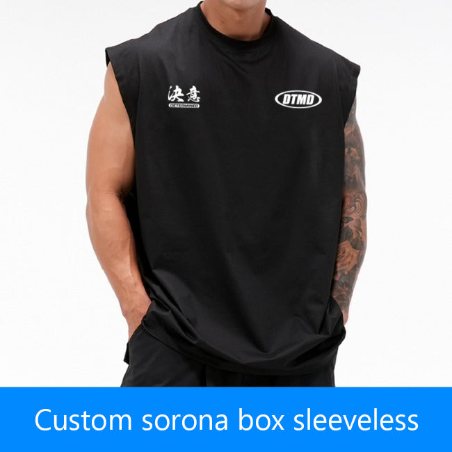[Customize] Box Sleeveless