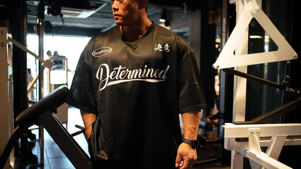 Determind Heavy Mesh V-Neck Jersey