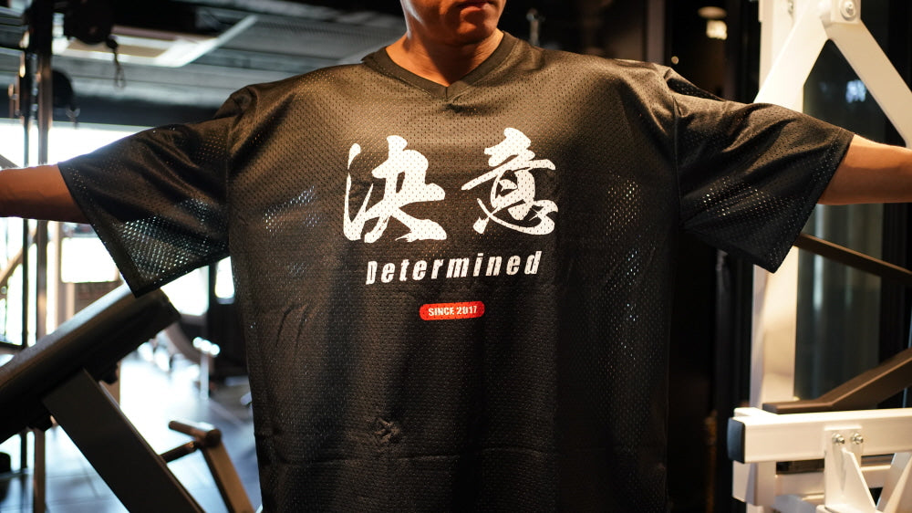 Resolution Heavy Mesh V-Neck Jersey