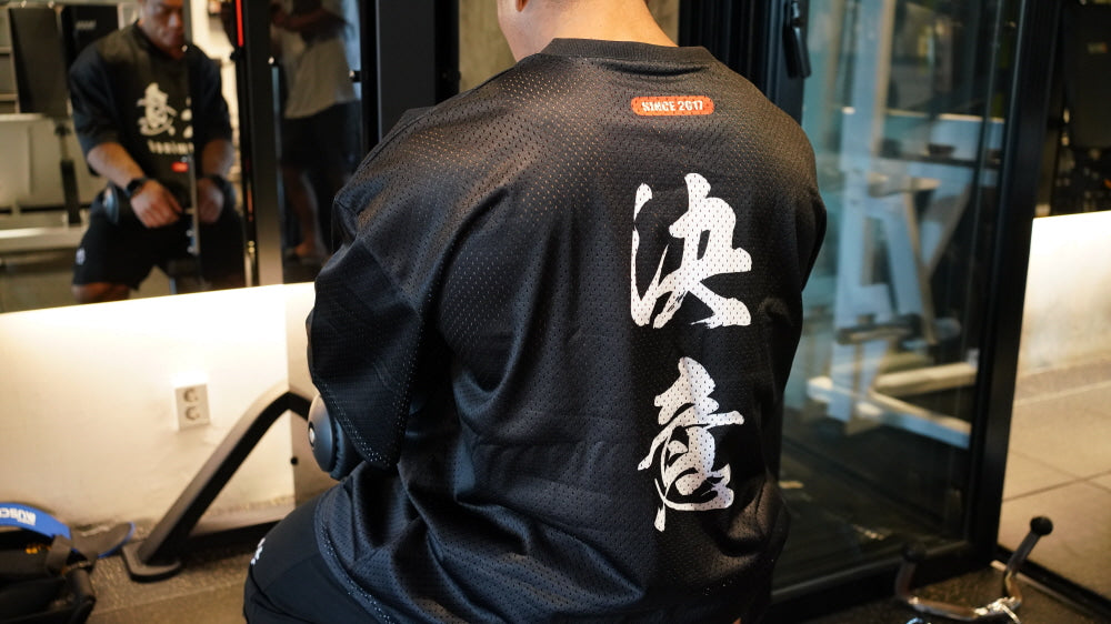 Resolution Heavy Mesh V-Neck Jersey