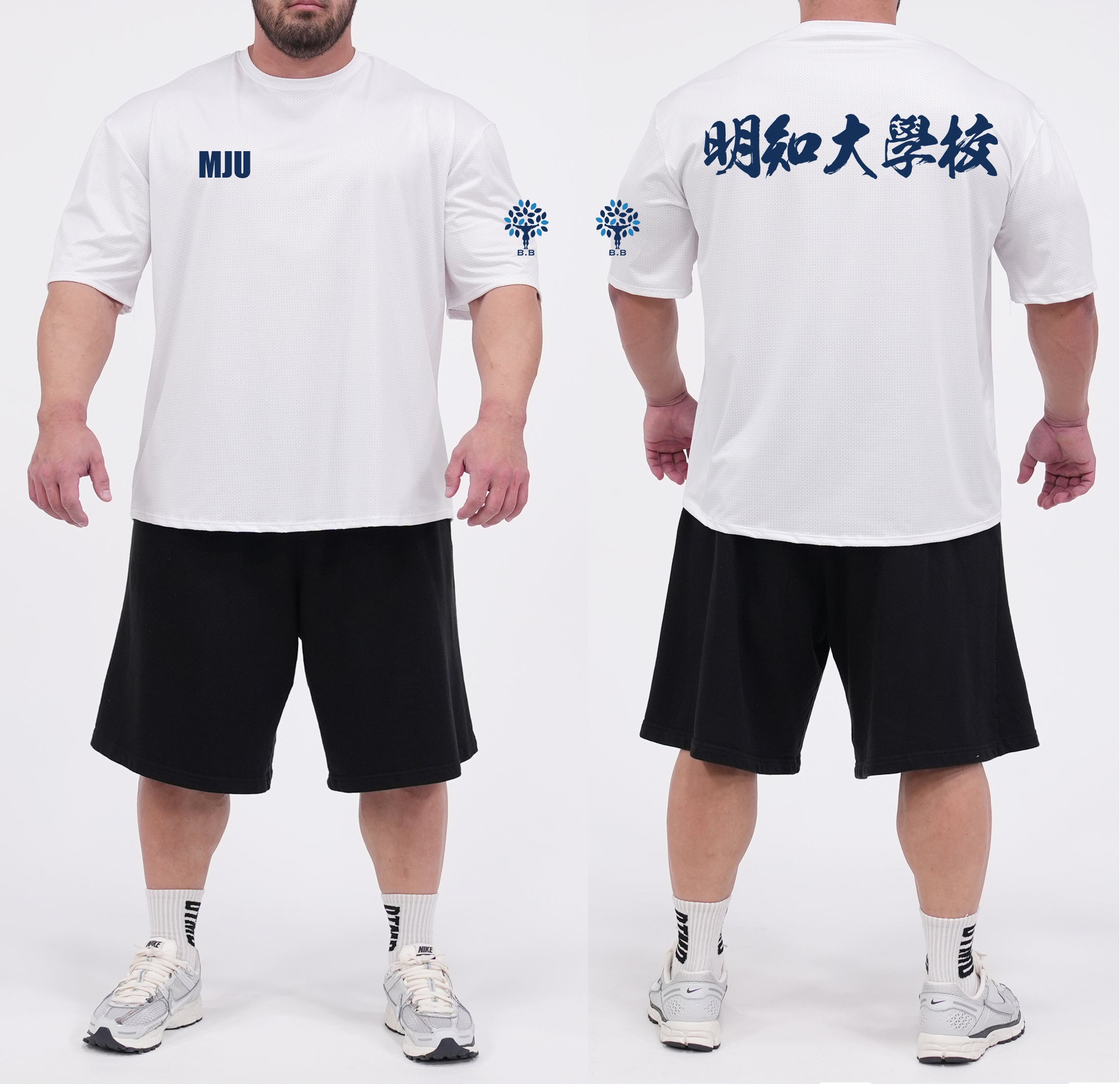 [Customize] Carbon, Checkboard Glossy Overfit T-Shirt