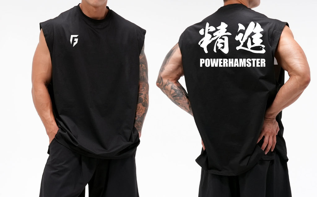 [Customize] Box Sleeveless
