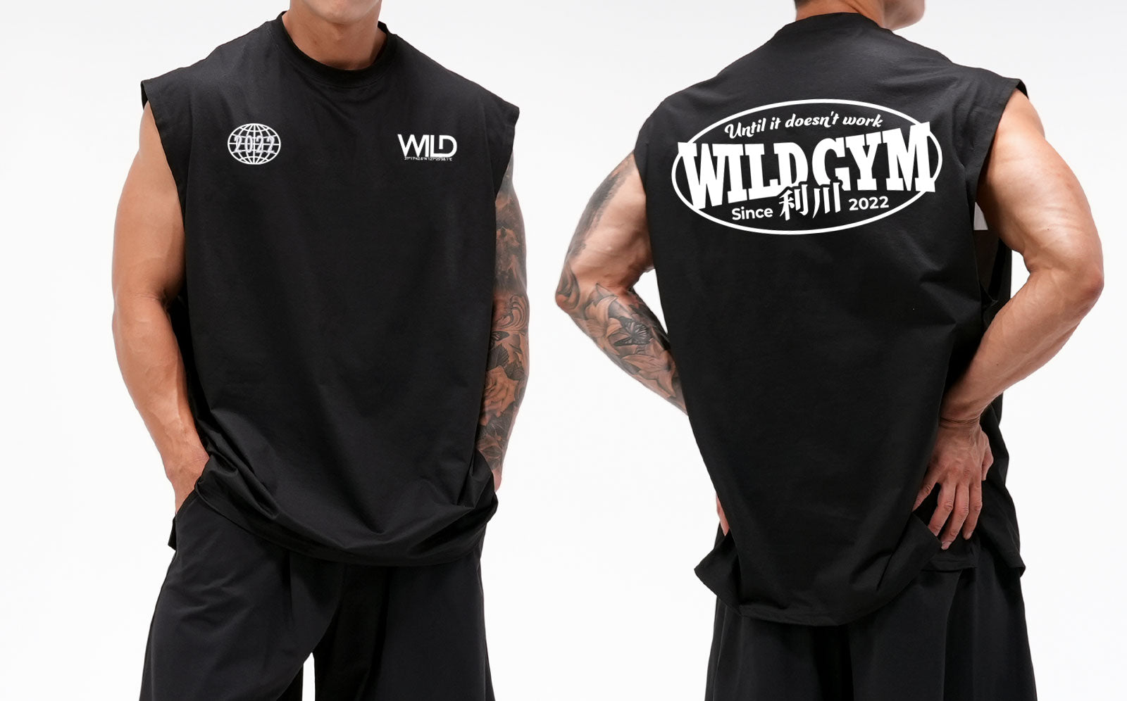 [Customize] Box Sleeveless