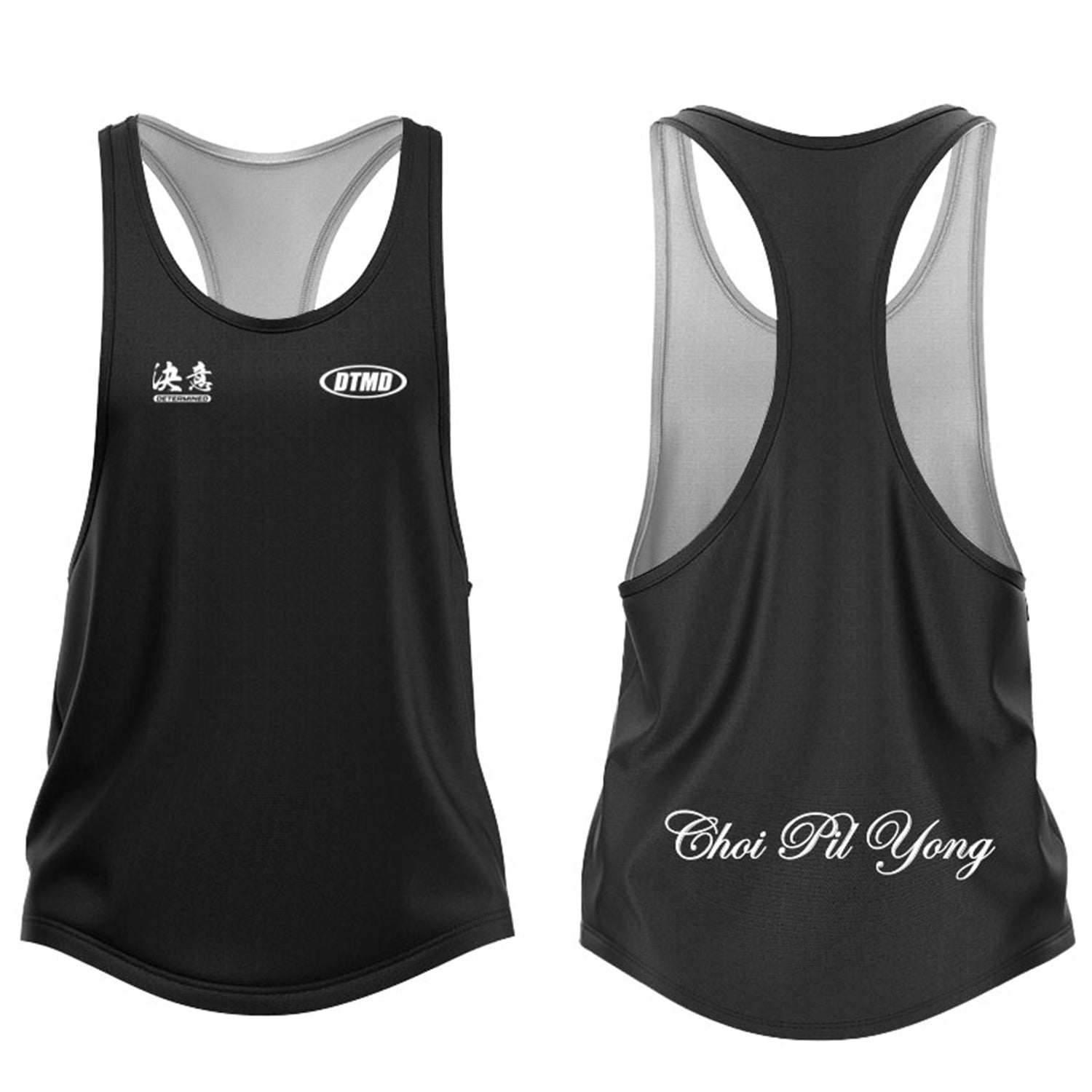 [Customize] Mesh Functional Vest