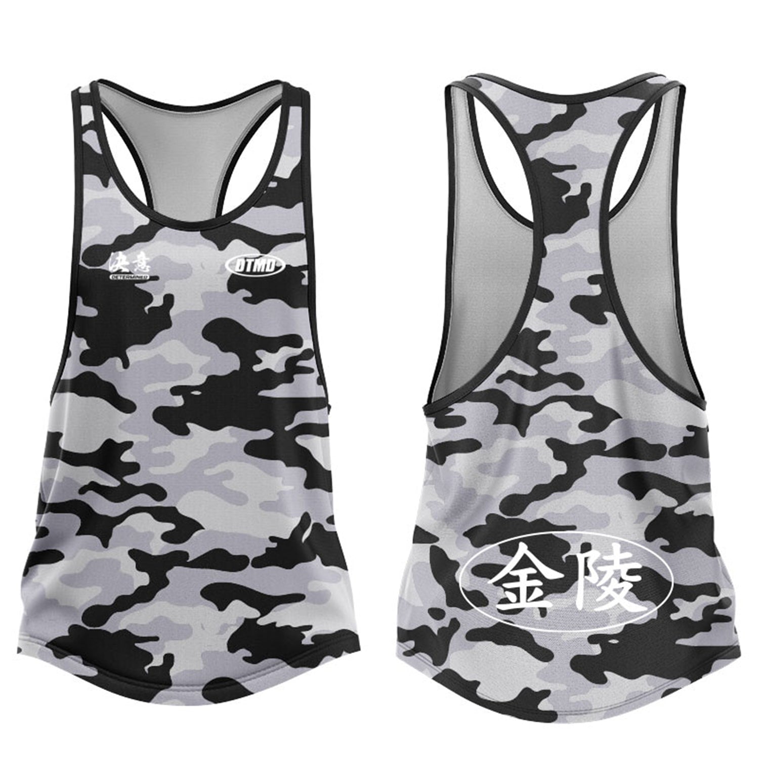 [Customize] Mesh Functional Vest