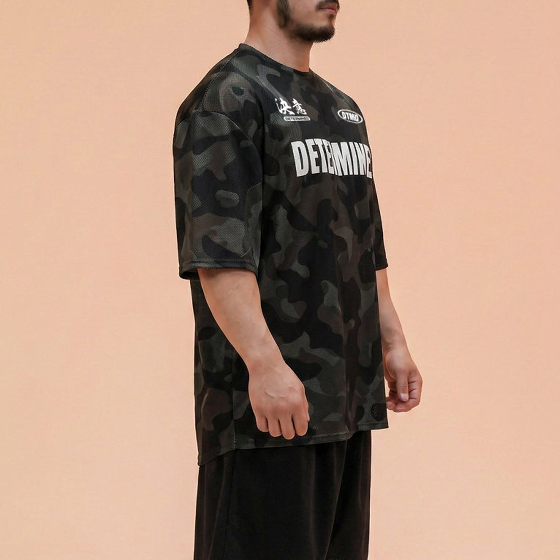 Keep Fighting Overfit (Defense Black Camo 2.0)